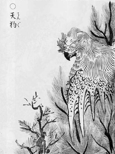 烏天狗（鳥山石燕『画図百鬼夜行』）