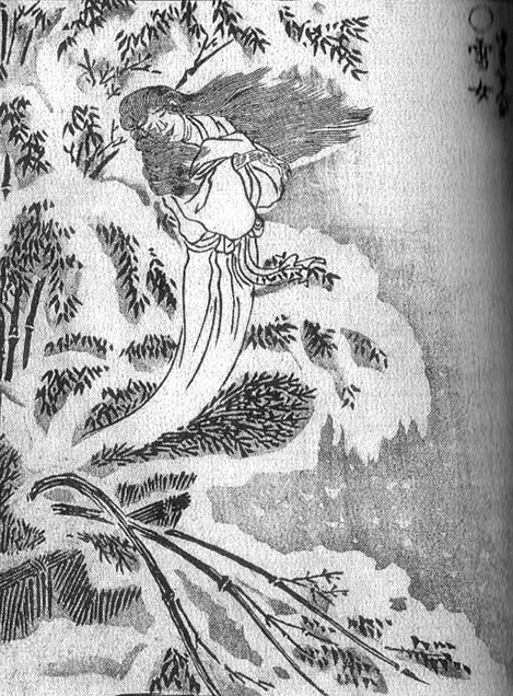 雪女（鳥山石燕『今昔画図続百鬼』）